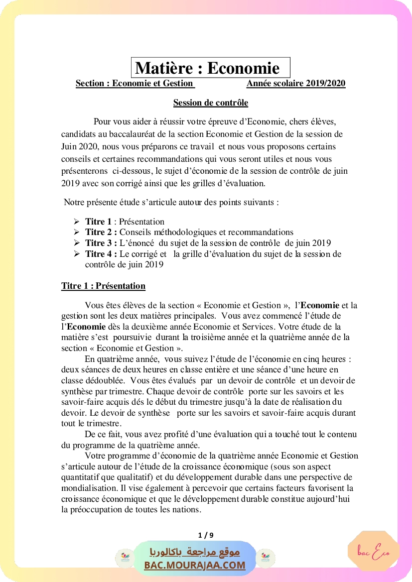 Corrigé controle eco Bac 2019 – Section eco